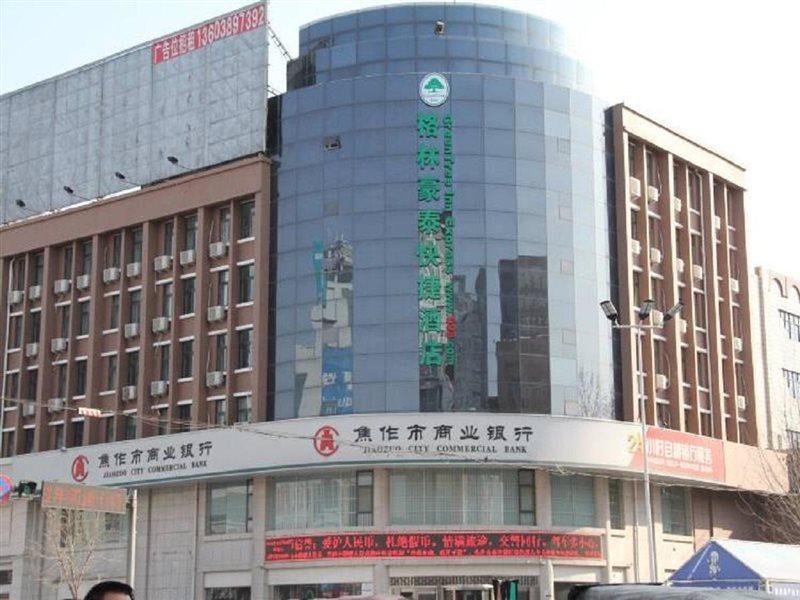Greentree Inn Henan Qinyang Middle Huaifu Road Express Hotel Esterno foto