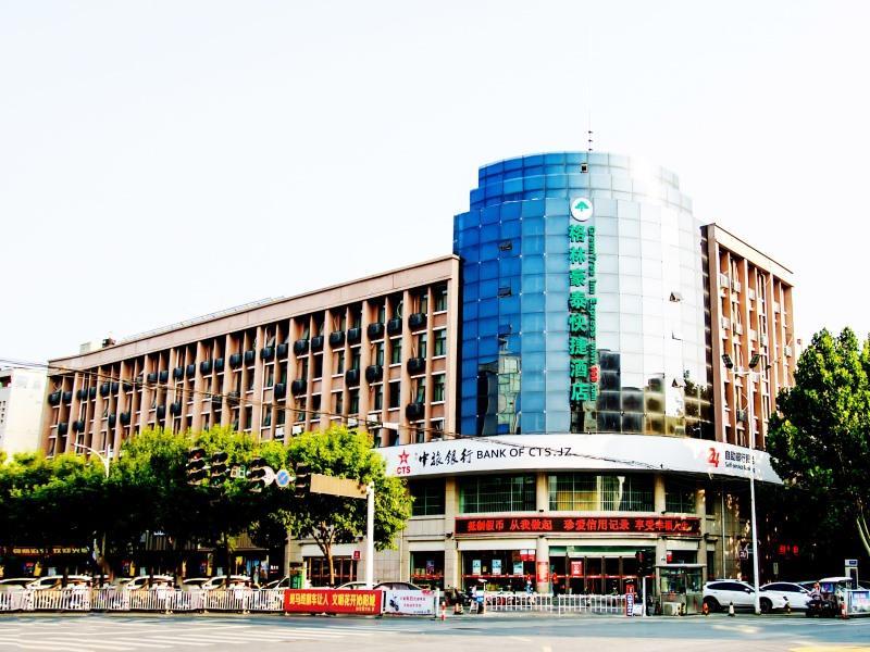 Greentree Inn Henan Qinyang Middle Huaifu Road Express Hotel Esterno foto