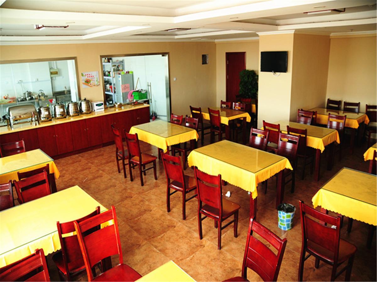 Greentree Inn Henan Qinyang Middle Huaifu Road Express Hotel Esterno foto